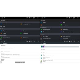 Штатная магнитола для Citroen C4 AirCross LeTrun 1524 Android 5.1.1 Intel SoFIA экран 10,2 дюйма