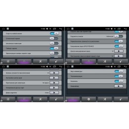 Штатная магнитола для Citroen C4 AirCross LeTrun 1524 Android 5.1.1 Intel SoFIA экран 10,2 дюйма