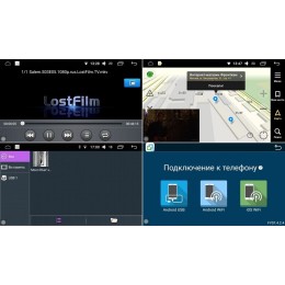 Штатная магнитола для Citroen C4 AirCross LeTrun 1524 Android 5.1.1 Intel SoFIA экран 10,2 дюйма