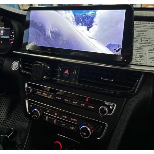 Штатная магнитола CarMedia HP-K1201 для Kia Optima IV 2016-2020 на Android 12.0