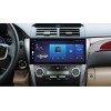 Штатная магнитола CarMedia HP-T1204 для Toyota Camry V50 2011-2014 на Android 12.0