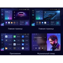 Штатная магнитола Teyes CC3 2K 6/128 ГБ для Mazda BT-50 I 2006-2011 серебро на Android 10.0