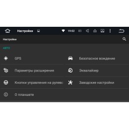 Штатная магнитола для Toyota Land Cruiser 200 LeTrun 1647 Android 5.1
