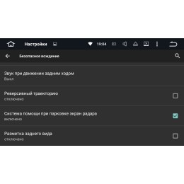 Штатная магнитола для Toyota Land Cruiser 200 LeTrun 1647 Android 5.1