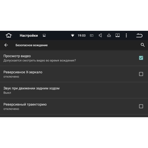 Штатная магнитола для Toyota Land Cruiser 200 LeTrun 1647 Android 5.1