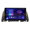 Штатная магнитола Teyes CC3 2K 6/128 ГБ для Kia Optima IV 2016-2020 на Android 10.0