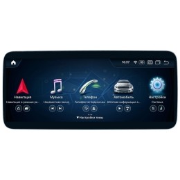 Parafar для Mercedes-Benz E класс Coupe (2010-2013) NTG 4.0 8/128 ГБ на Android 12.0 (PF6153A128/128Ecoupe)