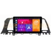 Штатная магнитола CarMedia SF-9664-W для Nissan Murano 2012-2015 на Android 8.1