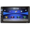 Штатная магнитола LeTrun 1743 GPS Nissan Juke, Qashqai, Tiida, X-Trail, NP300, Pathfinder, Micra, Note, Almera 3 G15 2013+