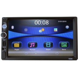 Штатная магнитола LeTrun 1743 GPS Nissan Juke, Qashqai, Tiida, X-Trail, NP300, Pathfinder, Micra, Note, Almera 3 G15 2013+
