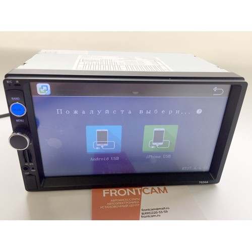 Штатная магнитола LeTrun 1743 GPS Nissan Juke, Qashqai, Tiida, X-Trail, NP300, Pathfinder, Micra, Note, Almera 3 G15 2013+