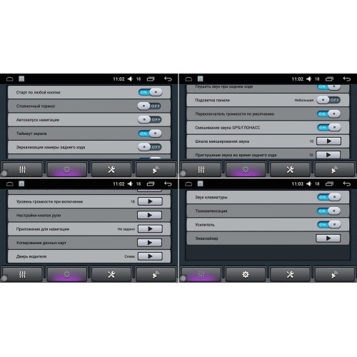 Штатная магнитола LeTrun 1752 для Suzuki Vitara 2016+ на Android 5.1.1 Intel SoFIA