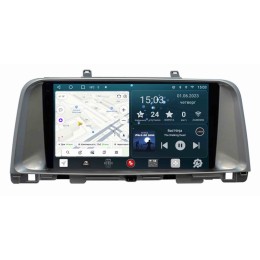 Штатная магнитола Redpower Slim 2K 71297 Slim для Kia Optima IV 2016-2020 серебристая на Android 10.0