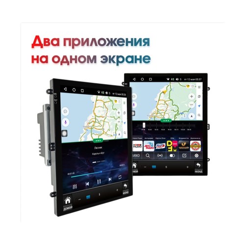 Штатная магнитола Wide Media KS-MI-085A-MFC-QR T для Mitsubishi Pajero III 1999 - 2006 на Android 10.0
