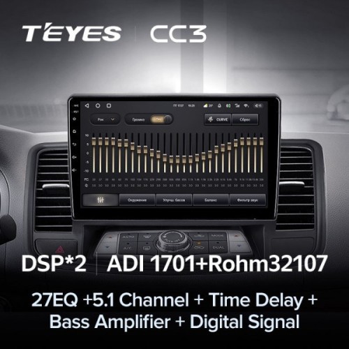Штатная магнитола Teyes CC3 4/32 ГБ для Nissan Teana II 2008-2013 на Android 10.0