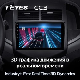 Штатная магнитола Teyes CC3 4/32 ГБ для Chevrolet Aveo 2011-2020 на Android 10.0