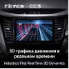 Штатная магнитола Teyes CC3 4/32 ГБ для Subaru Legacy V, Outback IV 2009-2014 на Android 10.0