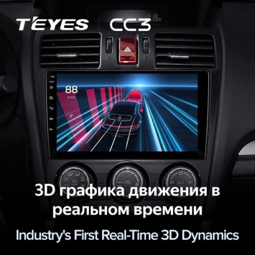 Штатная магнитола Teyes CC3 4/32 ГБ для Subaru Forester IV 2013-2014, Impreza IV 2012-2017 на Android 10.0