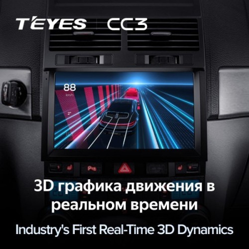 Штатная магнитола Teyes CC3 4/32 ГБ для Volkswagen Touareg 2002-2010 на Android 10.0