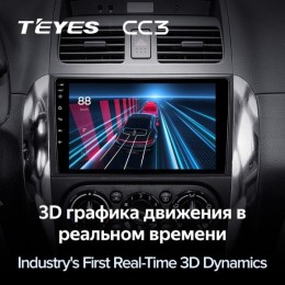 Штатная магнитола Teyes CC3 4/32 ГБ для Suzuki SX4 I 2006-2014 на Android 10.0