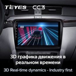 Штатная магнитола Teyes CC3 4/32 ГБ для Skoda Superb II (B6) 2008-2015 на Android 10.0