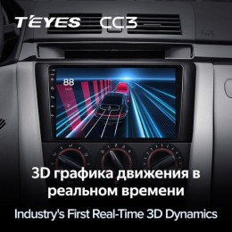 Штатная магнитола Teyes CC3 4/32 ГБ для Mazda 3 BK 2003-2009 на Android 10.0