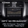 Штатная магнитола Teyes CC3 4/32 ГБ для Lifan X60 I 2012-2022 на Android 10.0