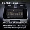 Штатная магнитола Teyes CC3 4/32 ГБ для Toyota Land Cruiser Prado 150 2017-2020 на Android 10.0