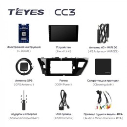 Штатная магнитола Teyes CC3 4/32 ГБ для Toyota Corolla XI 2013-2015 на Android 10.0