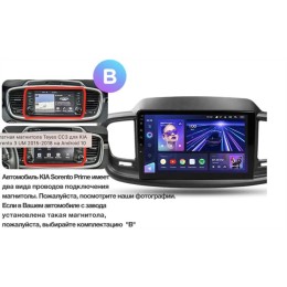 Штатная магнитола Teyes CC3 4/32 ГБ для Kia Sorento III Prime 2015-2020 на Android 10.0