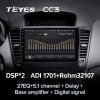 Штатная магнитола Teyes CC3 4/32 ГБ для Chevrolet Cruze I 2009-2012 на Android 10.0