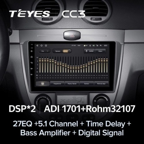 Штатная магнитола Teyes CC3 4/32 ГБ для Chevrolet Lacetti хэтчбек климат 2004-2013 на Android 10.0