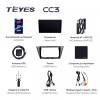 Штатная магнитола Teyes CC3 4/32 ГБ для IVECO Daily 2015+ на Android 10.0