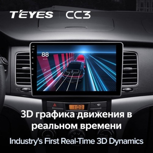 Штатная магнитола Teyes CC3 4/32 ГБ для SsangYong Actyon, Korando 2010-2013 на Android 10.0
