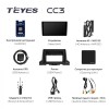 Штатная магнитола Teyes CC3 4/32 ГБ для Kia Cerato 2018-2021 на Android 10.0