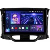 Штатная магнитола Teyes CC3 4/32 GB для Lada Xray 2016-2022 на Android 10.0