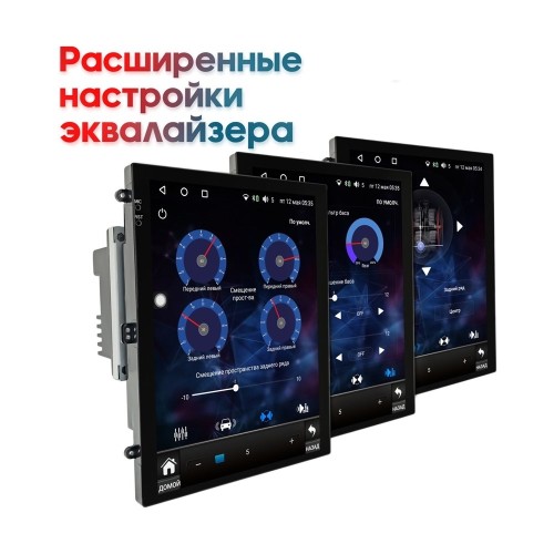Штатная магнитола Wide Media KS5036QR-4/32 для Toyota Camry 2008 - 2012 (авто с климат контролем) на Android 10.0