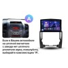 Штатная магнитола Teyes CC3L 4/32 ГБ для Kia Sorento II 2009-2012 на Android 10.0