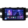 Штатная магнитола Teyes CC3L 4/32 ГБ для Kia Mohave I 2008-2018 на Android 10.0