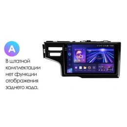 Штатная магнитола Teyes CC3L 4/32 ГБ для Honda Fit III 2014 - 2020 (левый руль) на Android 10.0
