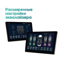 Wide Media LC9222QU-4/64 для Suzuki Vitara III 2005-2015 на Android 10.0