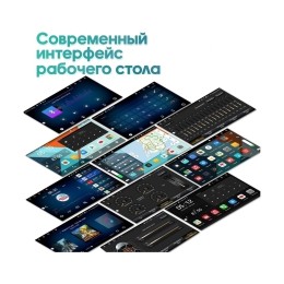 Wide Media LC9010QU-4/64 для Chevrolet Cruze 2009 - 2012 на Android 10.0