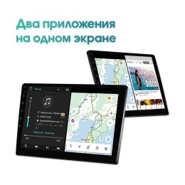 Wide Media LC1047QU-4/64 для Mitsubishi Lancer X 2007-2019 (для авто с Rockford) на Android 10.0