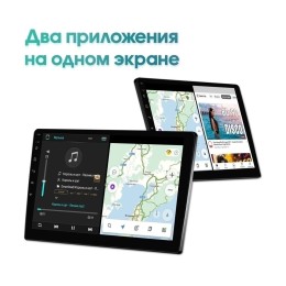 Wide Media LC9285QU-4/64 для Chevrolet Cruze I 2012-2015 на Android 10.0