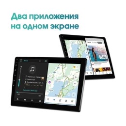 Wide Media LC9052QU-4/64 для Hyundai Santa Fe III 2005-2012 на Android 10.0