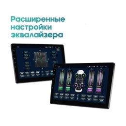 Wide Media LC9757QU-4/64 для Nissan Patrol 2010-2017 на Android 10.0