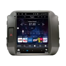 Штатная магнитола Wide Media KS5005QR-4/32 для Kia Sportage III 2010-2016 (для авто без камеры) на Android 10.0