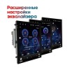 Штатная магнитола Wide Media KS5026QR-4/32 для Nissan Teana II 2008-2013 (левый руль, авто без камеры) на Android 10.0