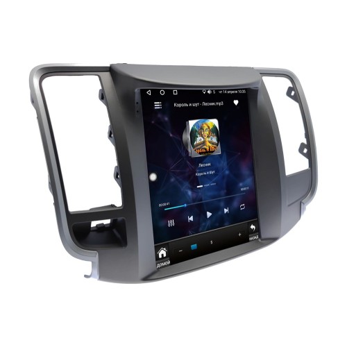 Штатная магнитола Wide Media KS5026QR-4/32 для Nissan Teana II 2008-2013 (левый руль, авто без камеры) на Android 10.0