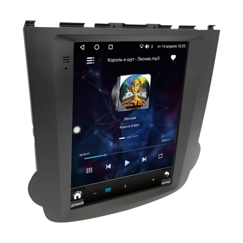 Штатная магнитола Wide Media KS5059QR-4/32 для Honda CR-V 2007 - 2012 (авто с кондиционером, лев. руль) на Android 10.0